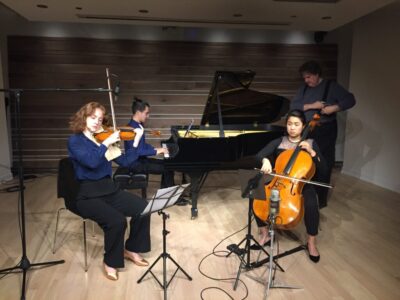 Merz Trio at Guarneri Hall Merz Trio at Guarneri Hall